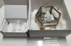 匿名配送 ディズニー ショットグラス アクセサリーケース まとめ売り 新品未使用