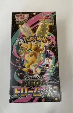 【パック】 MEGA ハイクラスパック MEGAドリームex
