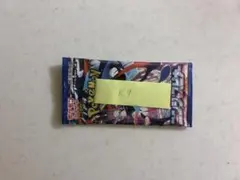 2026年最新】ニンジャスピナー BOXの人気アイテム - メルカリ
