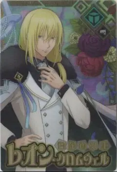 レオン・クロムウェル転生したらスライムだった件まおりゅうウエハース vol.2