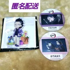 鬼滅の刃カフェ　クリスマス2023　不死川玄弥　アクリルスタンド★コースター