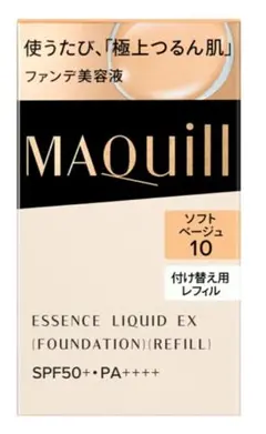 MAQuill エッセンスリキッド EX ソフトベージュ 10付け替え用リフィル