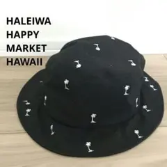 HALEIWAHAPPYMARKET ハワイ　キッズ 帽子 ハット 黒 ブラックのサムネイル