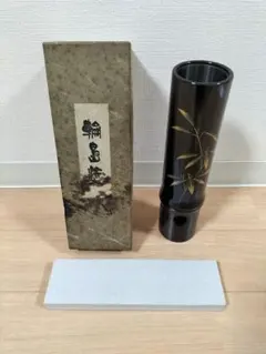 輪島塗　花瓶　漆器　花台付き　竹模様　工芸品　筒状花器　BLACK　箱あり