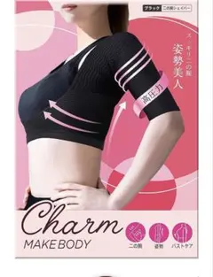 Item thumbnail for item 3873532e-f9a2-439d-90e6-d0d923ec1fce