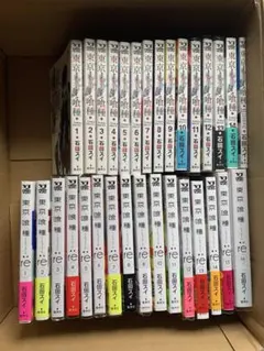 東京喰種1-14 +東京喰種:re 1-16+zakki 全巻セット 31冊