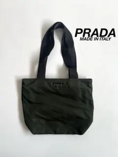 PRADA TESSUTO NYLON SHOULDER TOTE BAG