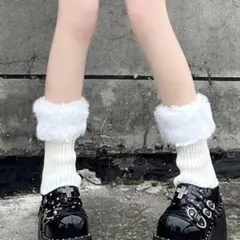 レッグウォーマー ブーツ用 足首 靴下 リブニット フェイクファー 白