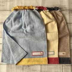 おりこうタオル おりこうエプロン(恐竜ネームテープ) 二重3枚セット