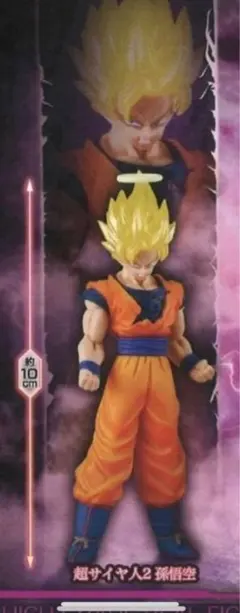 HGドラゴンボール04 MAJIN BUU SAGA 超サイヤ人2 孫悟空　❷⓪