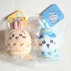 ちいかわ そろそろイースターなマスコット うさぎ ハチワレ イースター