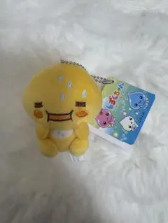 しずくちゃん　あせおくん　ベビーマスコットキーチェーン　ぬいぐるみ マスコット