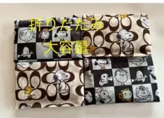 エコバッグ折りたたみ大容量4色4枚セット新柄