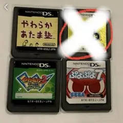 【動作確認済み】　DSソフトお買い得3点セット