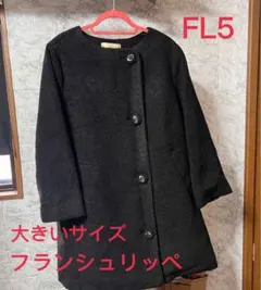 2026年最新】franche lippee カラー：ブラック系 レディース ロング