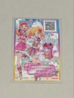 Item thumbnail for item 26af40aa-042a-4f83-ab85-5f56555eb2e2