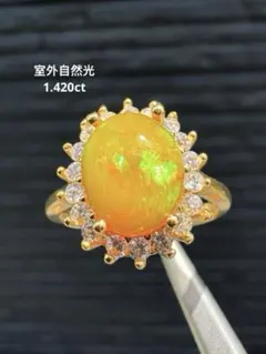特価 ブラック天然オパール遊色綺麗1.666ct 鑑ソ付 S925 18KGP - メルカリ