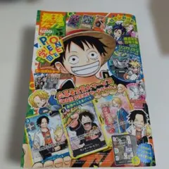 週刊少年ジャンプ 2000年5・6号 - メルカリ