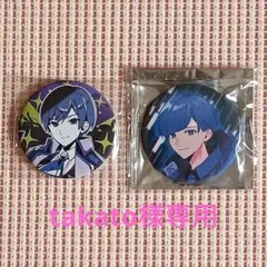 2025年最新】いれいす 缶バッジ if clutchの人気アイテム - メルカリ