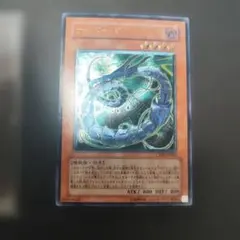 MILINBABY様 リクエスト 2点 まとめ商品