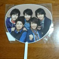 嵐 ARASHI櫻井翔大野智二宮和也松本潤相葉雅紀LOVEツアーミニうちわ