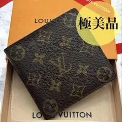 ルイヴィトン モノグラム ポルトフォイユパンス 2つ折り財布