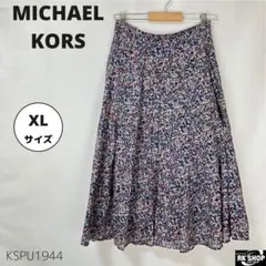 MICHAEL KORS フレアスカート 花柄プリント プリーツ フェミニンのサムネイル