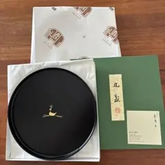 象彦 漆器 丸盆 鹿蒔絵