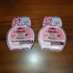 【新品】キャンメイク　プランぷくコーデアイズ　04×2