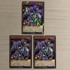 Item thumbnail for item ca524621-d648-4b89-ba1c-11be3d46a9df