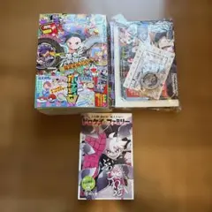 月刊コロコロコミック 2026年5月号