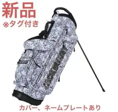 2026年最新】bagjack golfの人気アイテム - メルカリ
