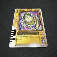 オウル様 リクエスト 2点 まとめ商品