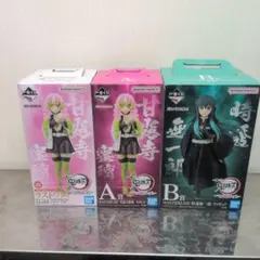 鬼滅の刃 いざ刀鍛冶の里へ 甘露寺蜜璃 時透無一郎 フィギュア 3種セット③