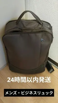 Item thumbnail for item 289eb2cd-b9e0-4c2a-85e9-63157176a40a