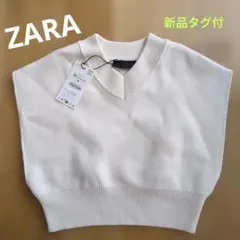 新品タグ付　ZARA　ジャージーベスト　半袖　Tシャツ