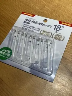 Item thumbnail for item 7b4ba269-d5b1-45a6-bcc6-195a0a810179