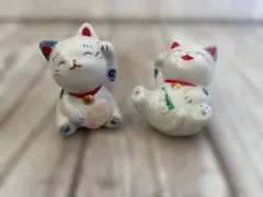 招き猫 陶器製 置物 2体セット インテリア