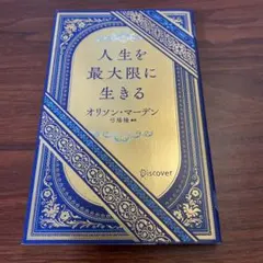 Item thumbnail for item c4960636-24be-4c59-ae7d-0fb96bbcfc81