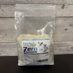 Item thumbnail for item 9e018f00-94b0-409e-a01d-d2274e9363c6