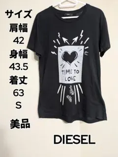 DIESEL ハートプリント Tシャツ Sサイズ