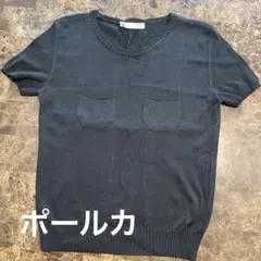 ポールカのサムネイル