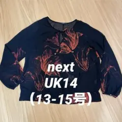 next 春夏物シフォンブラウス 13-15号　大きいサイズ　ネイビー　花柄のサムネイル
