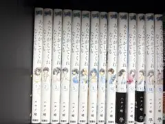 2026年最新】あなたがしてくれなくてもの人気アイテム - メルカリ