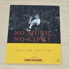 2026年最新】タレント 小田和正の人気アイテム - メルカリ