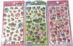 【正規品】パワーパフガールズ　プチドロ、うるちゅる、エポキシ　3枚セット