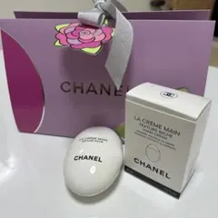 CHANEL ラクレームマンテクスチャーリッシュ 50ml