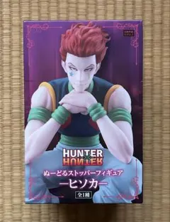 HUNTER × HUNTER ぬーどるストッパー ヒソカ