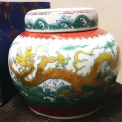 九谷焼 香炉 庄三 祥隆作 金彩 色絵 人物図 - メルカリ