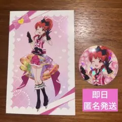 プリティーリズム 春音あいら 缶バッジ - メルカリ